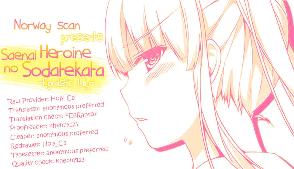 Page 1 Chapter 14 Saenai Kanojo (Heroine) no Sodatekata ~egoistic-lily~