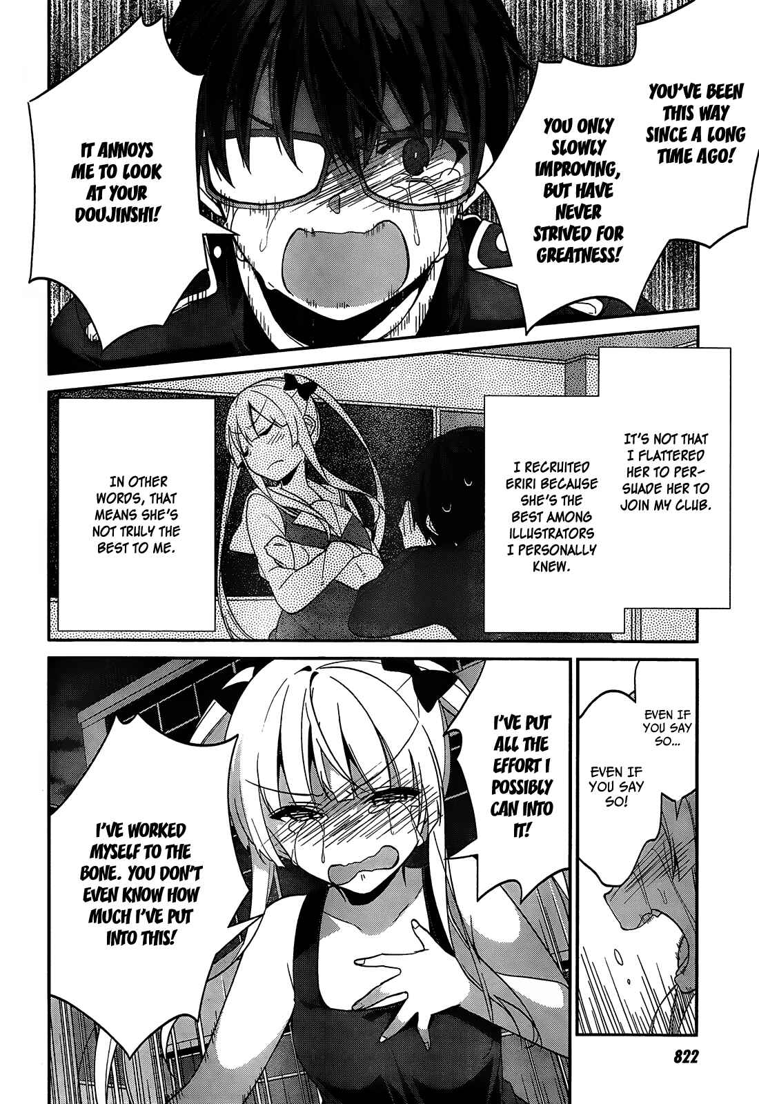 Page 13 Chapter 14 Saenai Kanojo (Heroine) no Sodatekata ~egoistic-lily~