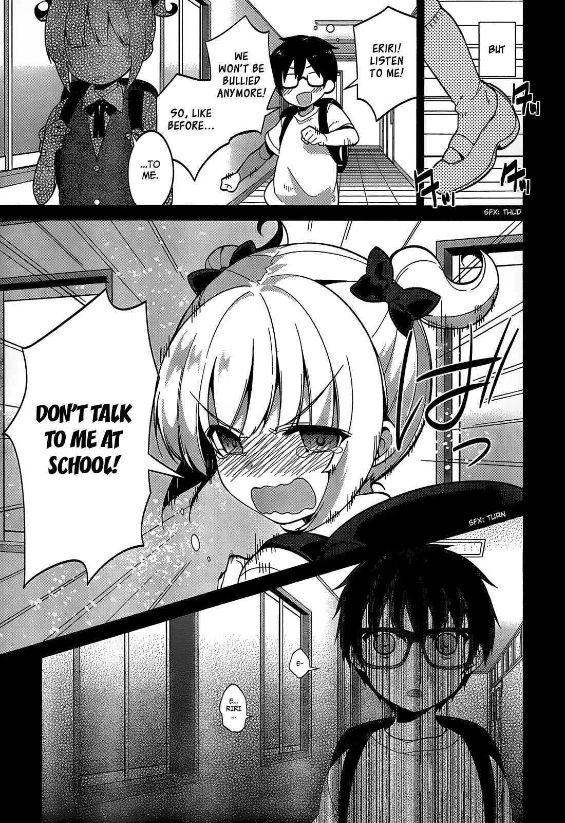 Page 6 Chapter 14 Saenai Kanojo (Heroine) no Sodatekata ~egoistic-lily~