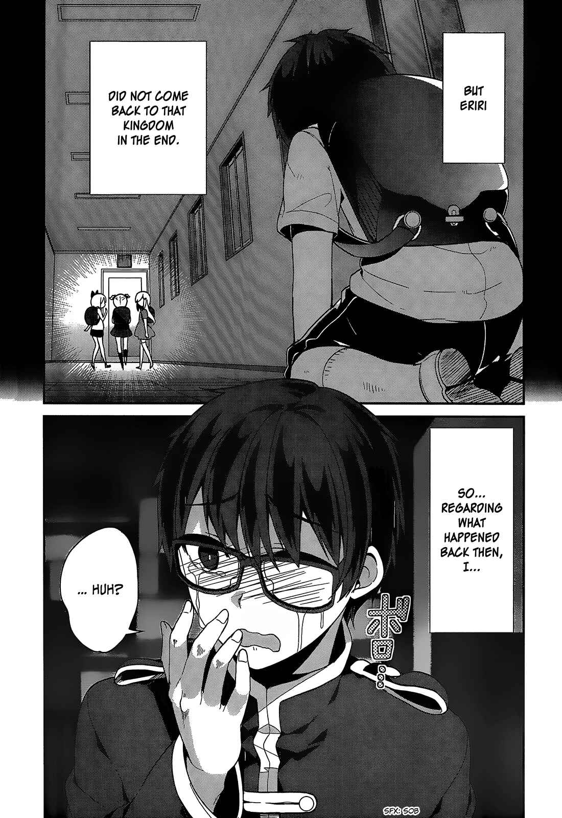 Page 7 Chapter 14 Saenai Kanojo (Heroine) no Sodatekata ~egoistic-lily~