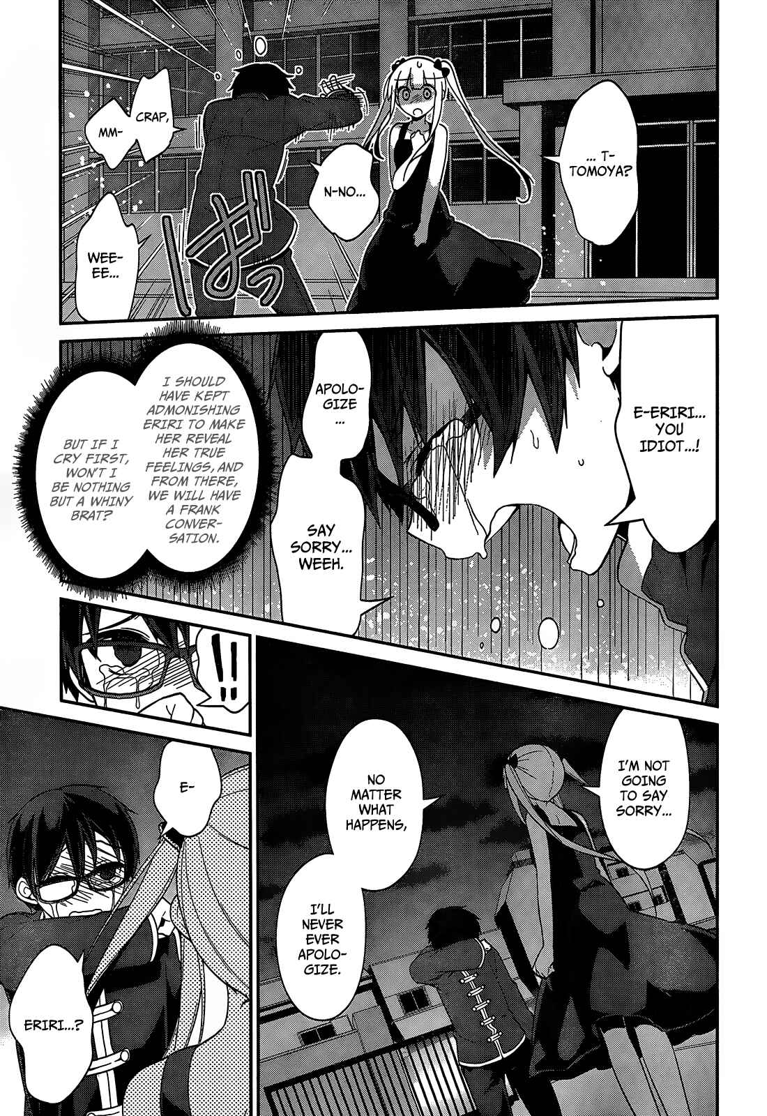 Page 8 Chapter 14 Saenai Kanojo (Heroine) no Sodatekata ~egoistic-lily~