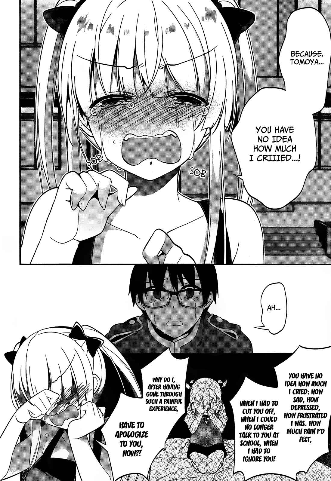 Page 9 Chapter 14 Saenai Kanojo (Heroine) no Sodatekata ~egoistic-lily~