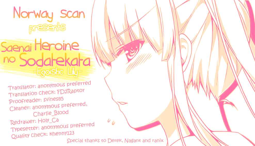 Page 1 Chapter 8 Saenai Kanojo (Heroine) no Sodatekata ~egoistic-lily~