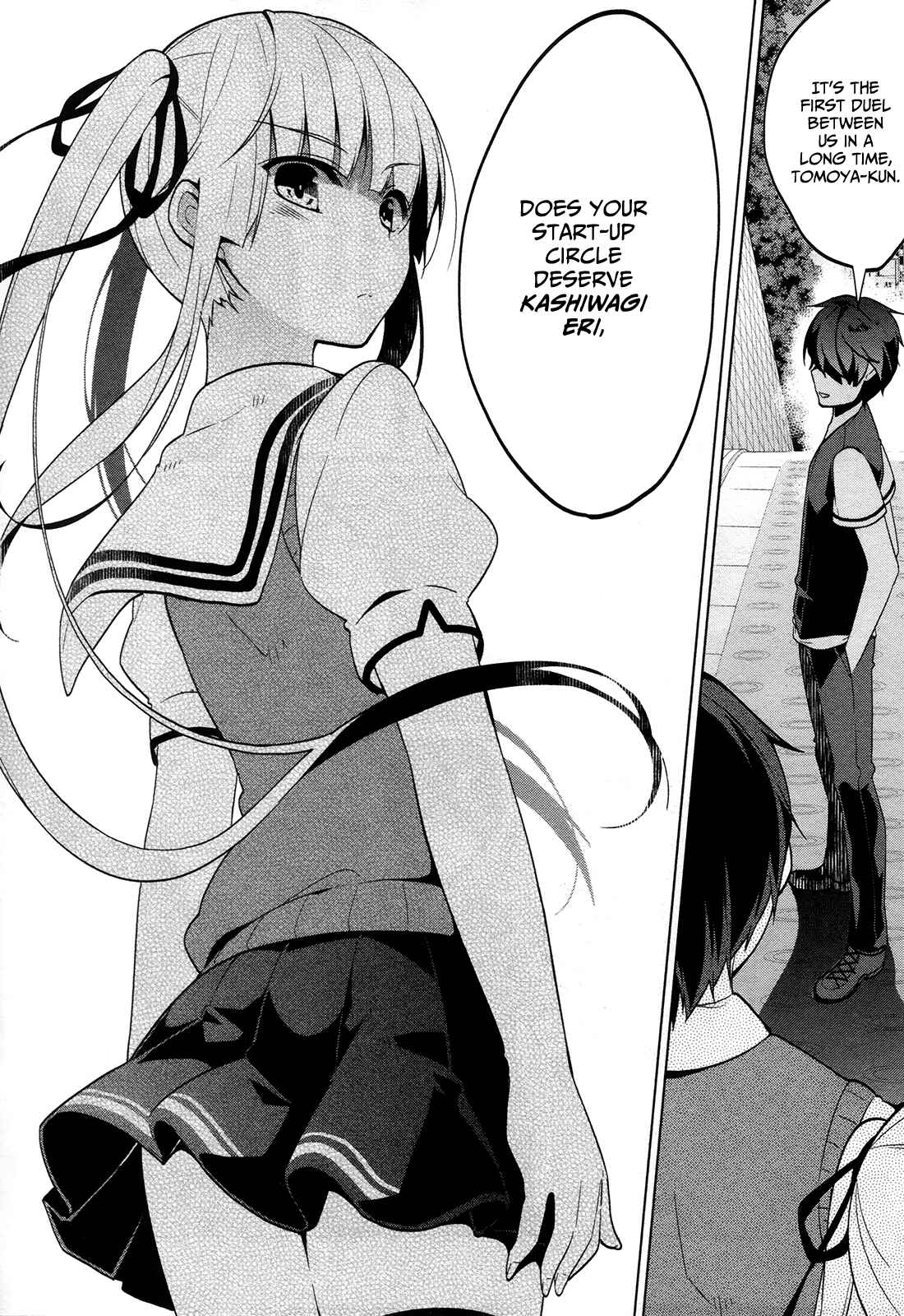 Page 12 Chapter 8 Saenai Kanojo (Heroine) no Sodatekata ~egoistic-lily~