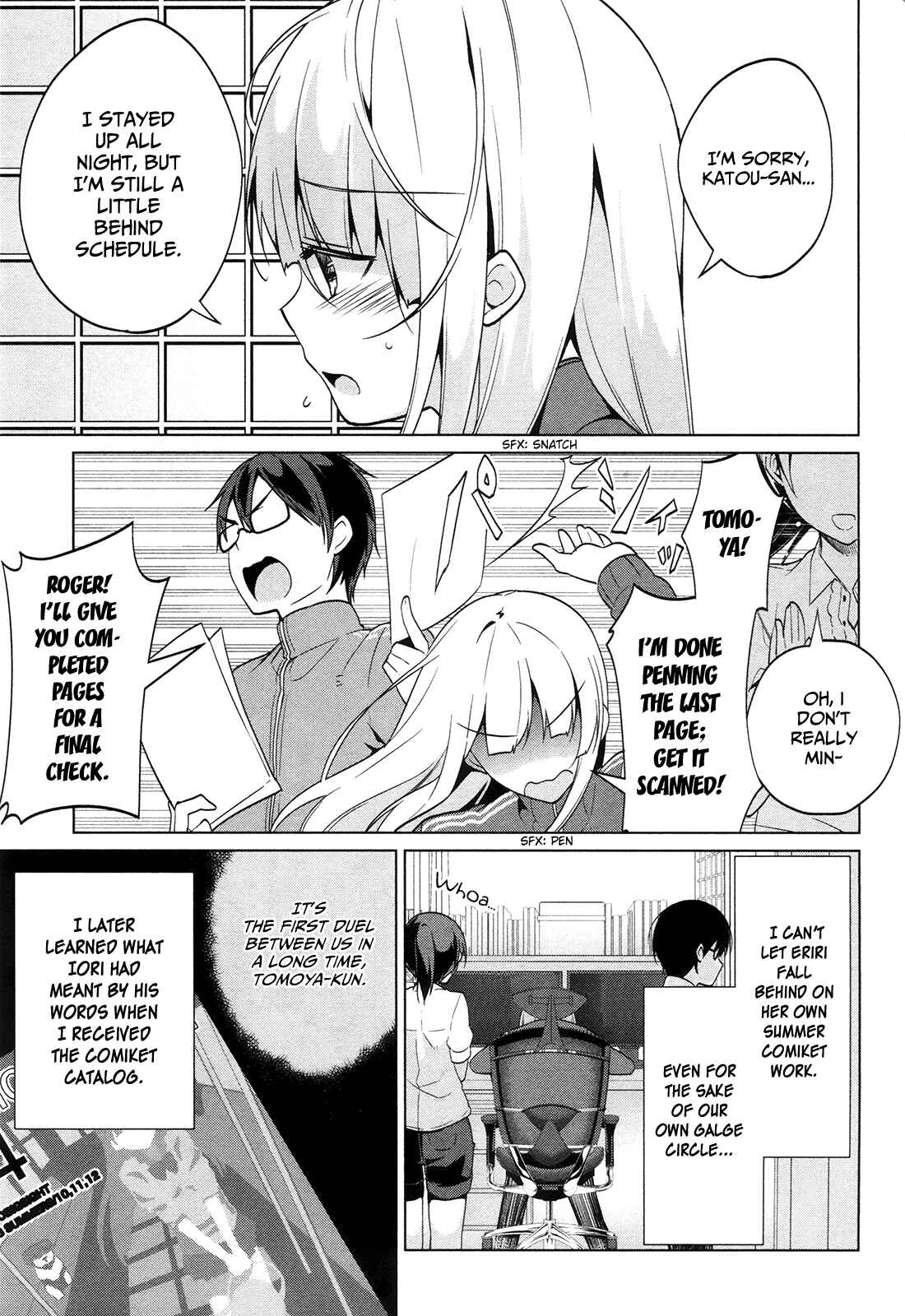 Page 15 Chapter 8 Saenai Kanojo (Heroine) no Sodatekata ~egoistic-lily~