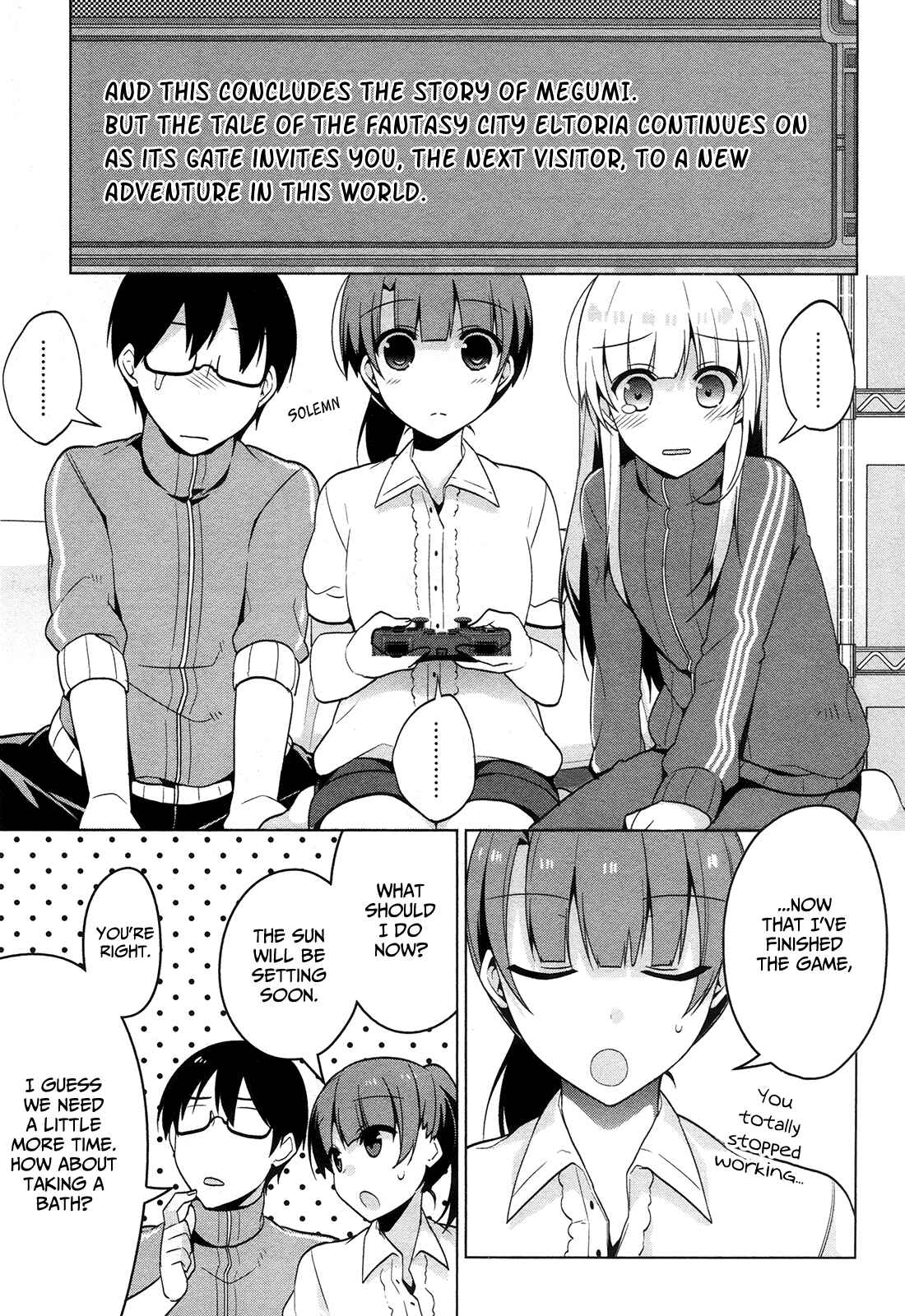 Page 21 Chapter 8 Saenai Kanojo (Heroine) no Sodatekata ~egoistic-lily~