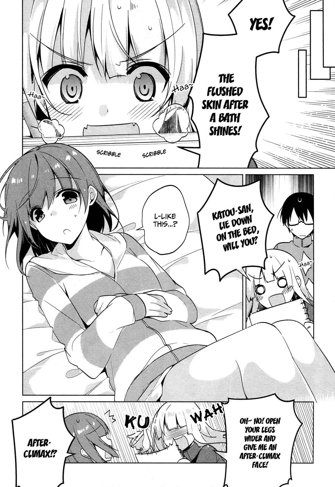 Page 32 Chapter 8 Saenai Kanojo (Heroine) no Sodatekata ~egoistic-lily~