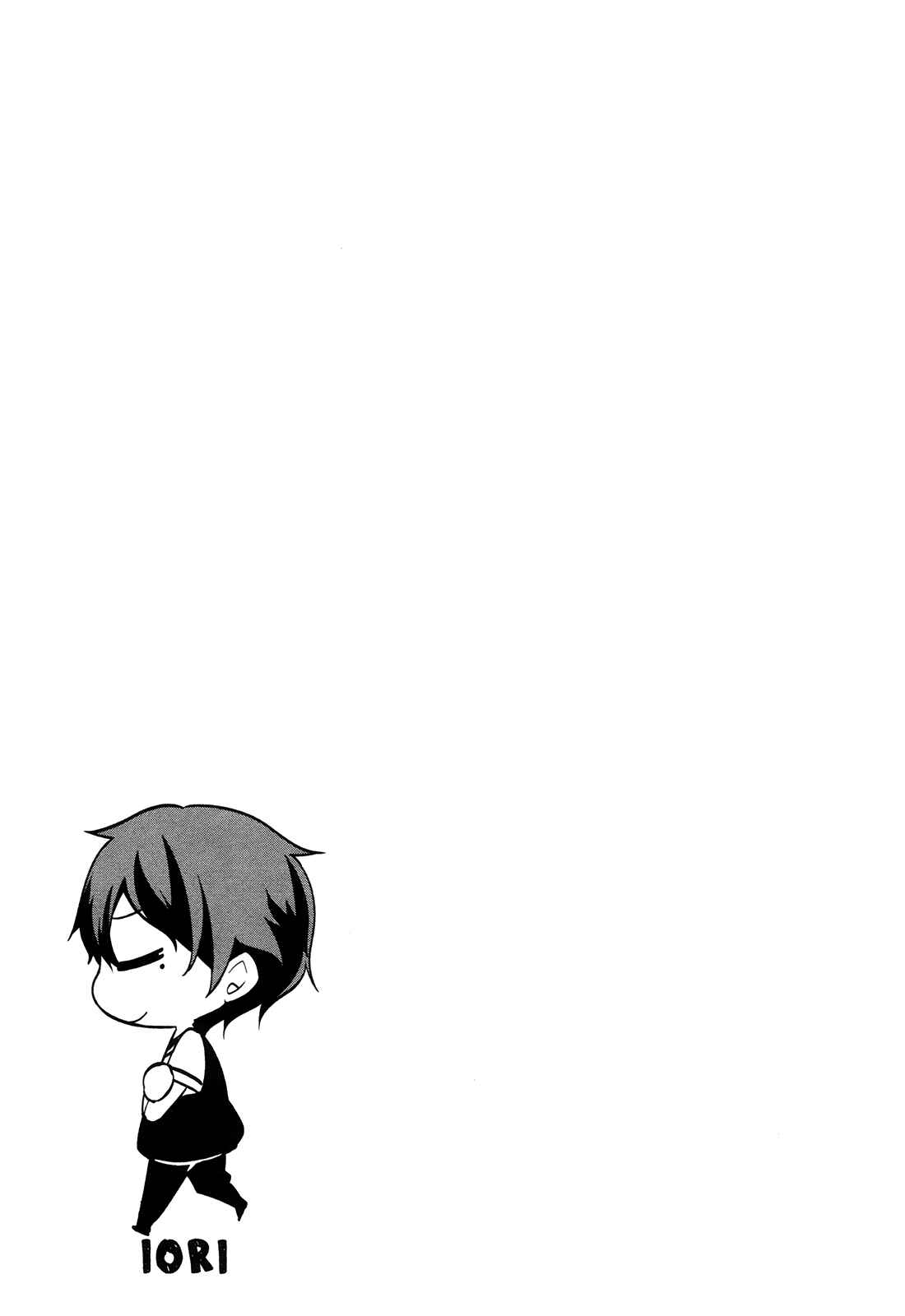 Page 35 Chapter 8 Saenai Kanojo (Heroine) no Sodatekata ~egoistic-lily~