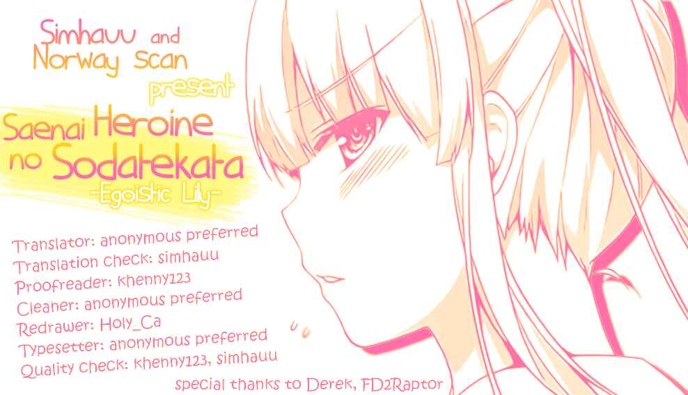 Page 1 Chapter 10 Saenai Kanojo (Heroine) no Sodatekata ~egoistic-lily~