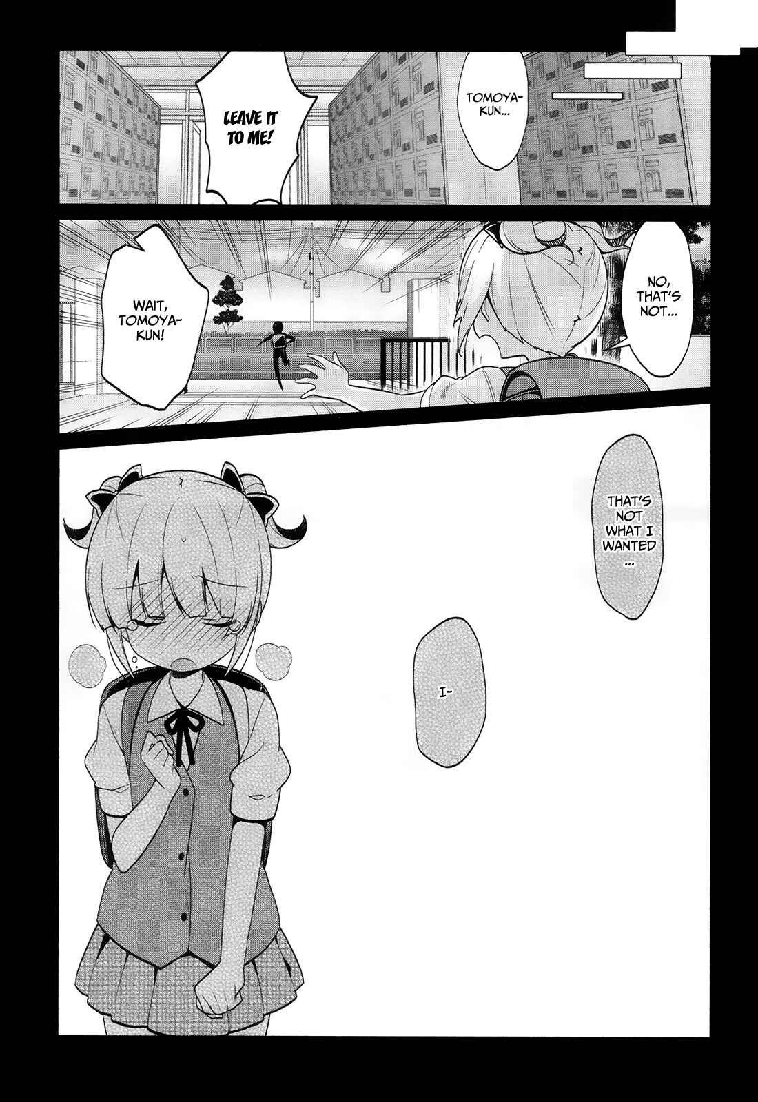Page 6 Chapter 10 Saenai Kanojo (Heroine) no Sodatekata ~egoistic-lily~