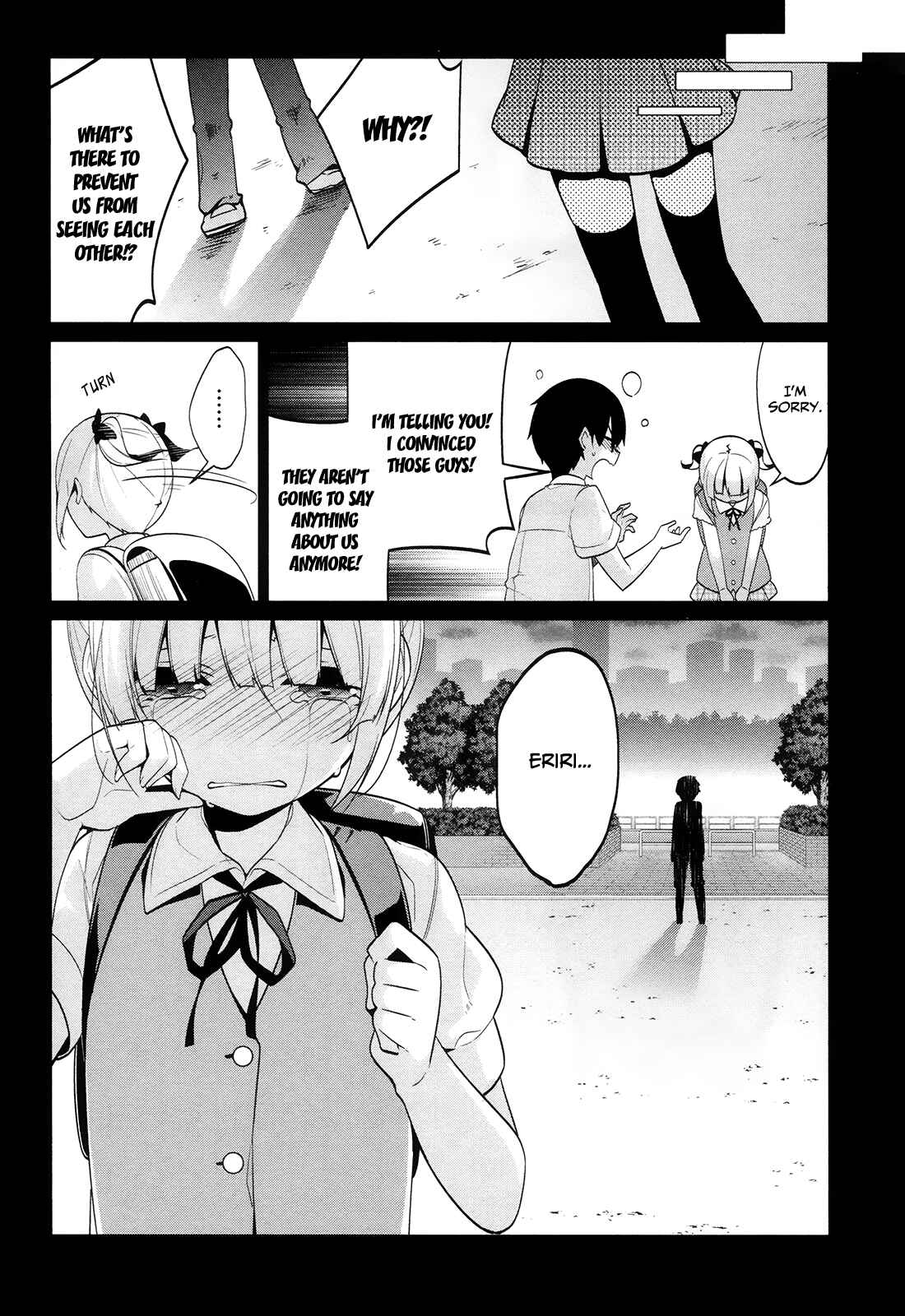 Page 7 Chapter 10 Saenai Kanojo (Heroine) no Sodatekata ~egoistic-lily~