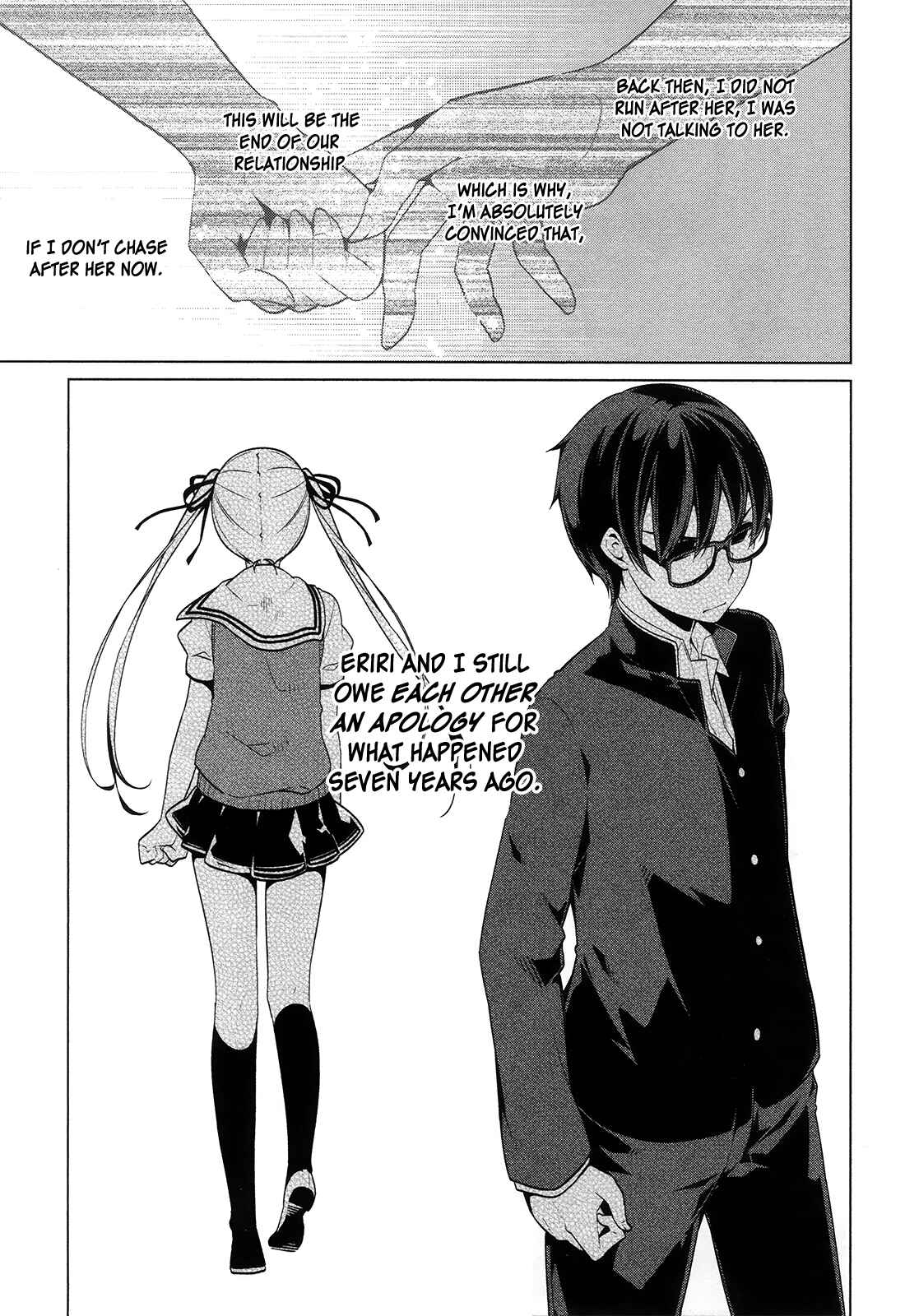 Page 8 Chapter 10 Saenai Kanojo (Heroine) no Sodatekata ~egoistic-lily~