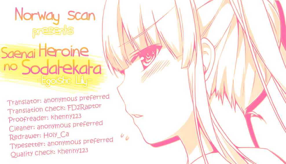 Page 1 Chapter 9 Saenai Kanojo (Heroine) no Sodatekata ~egoistic-lily~