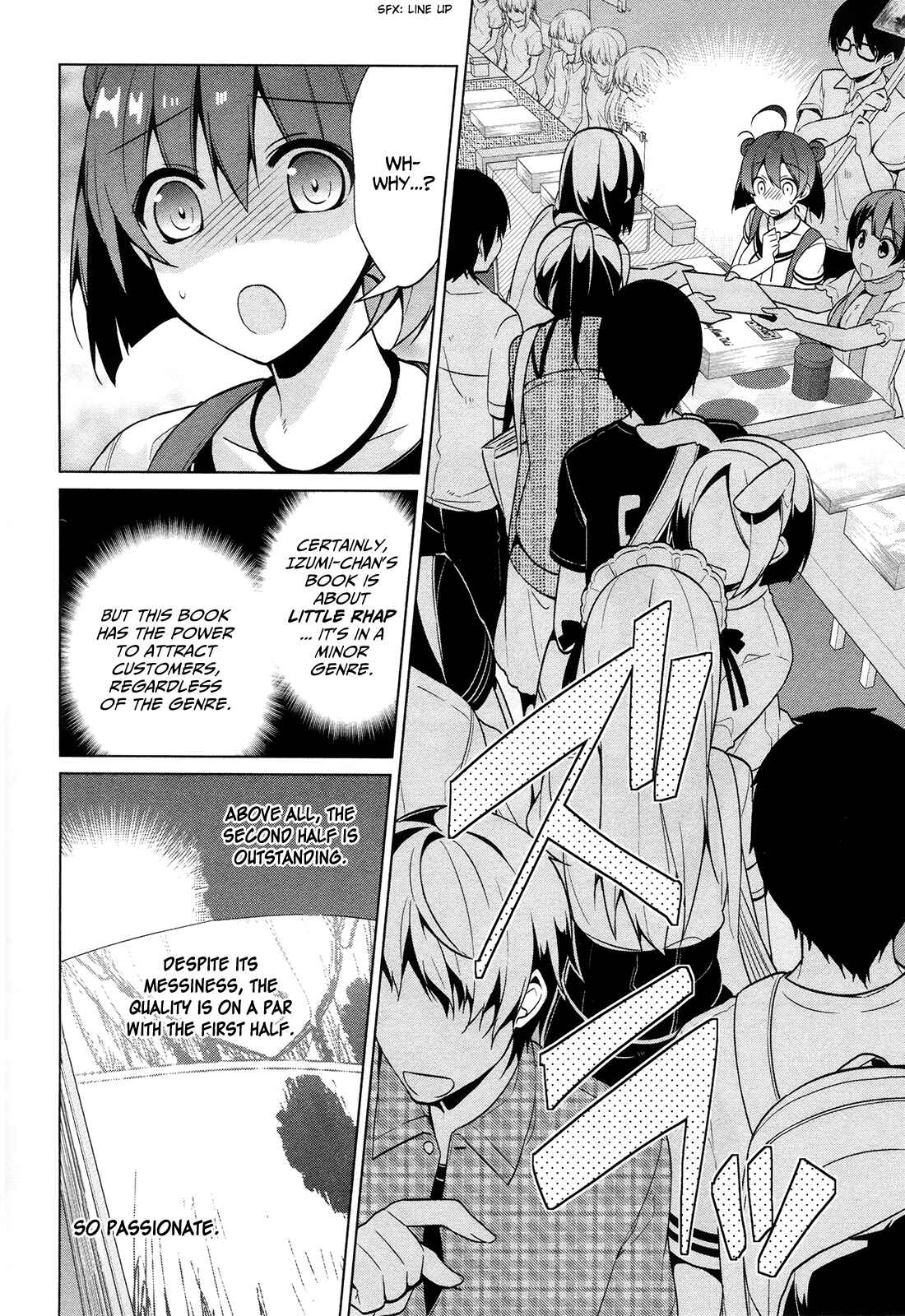 Page 19 Chapter 9 Saenai Kanojo (Heroine) no Sodatekata ~egoistic-lily~