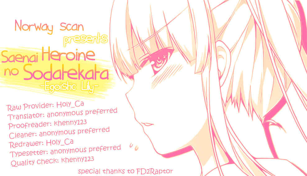 Page 1 Chapter 13 Saenai Kanojo (Heroine) no Sodatekata ~egoistic-lily~