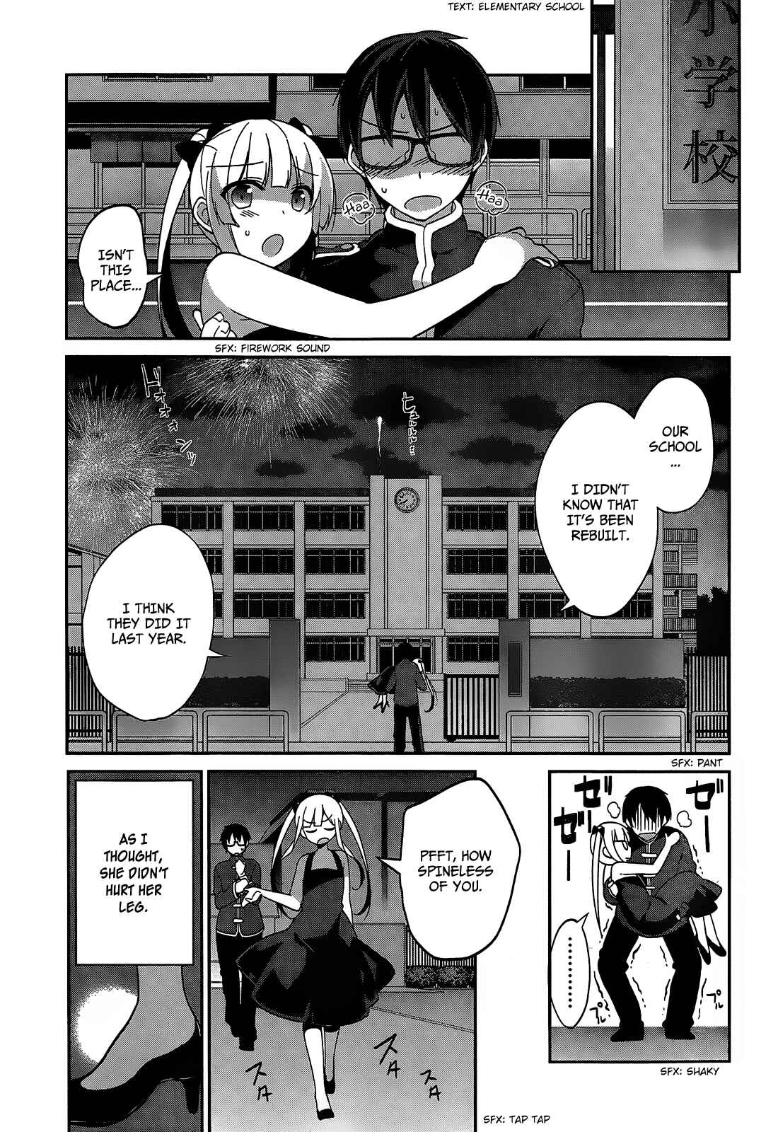 Page 14 Chapter 13 Saenai Kanojo (Heroine) no Sodatekata ~egoistic-lily~