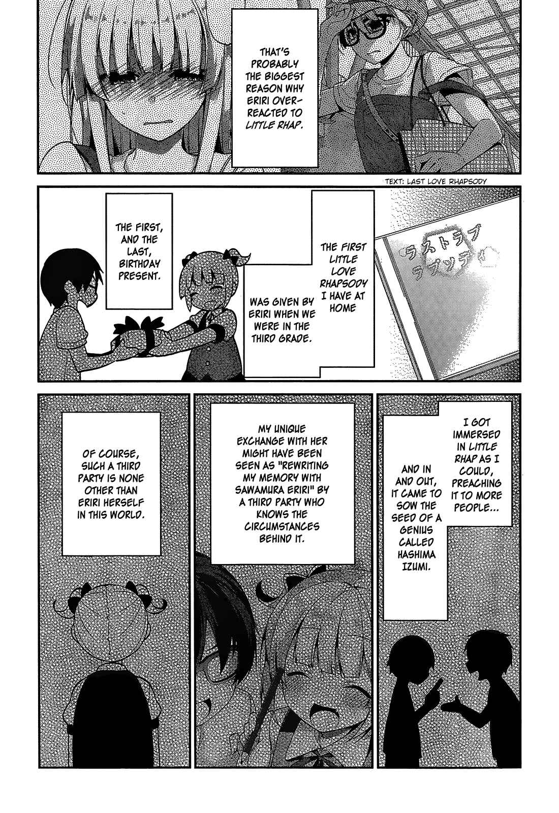 Page 18 Chapter 13 Saenai Kanojo (Heroine) no Sodatekata ~egoistic-lily~