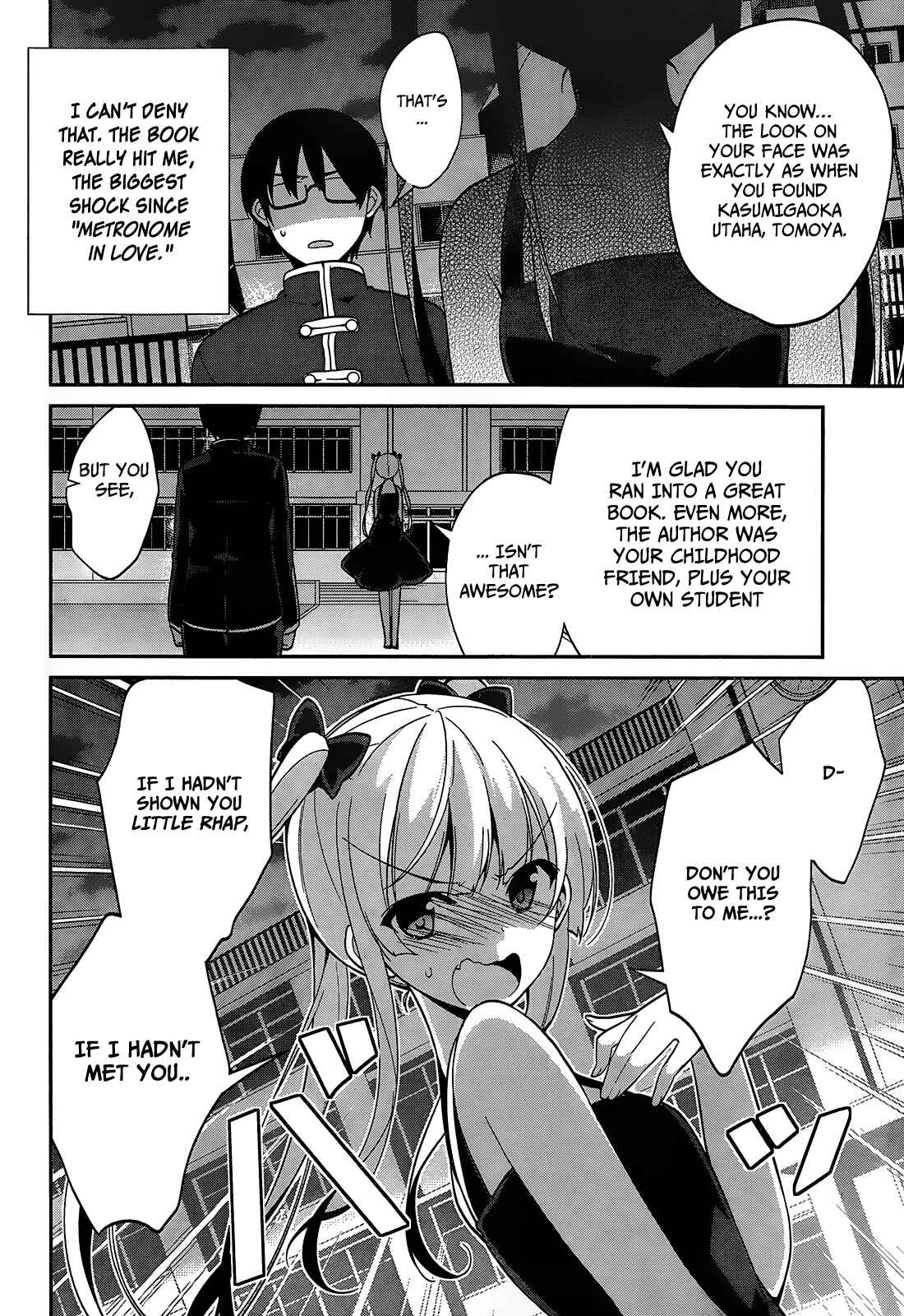 Page 19 Chapter 13 Saenai Kanojo (Heroine) no Sodatekata ~egoistic-lily~