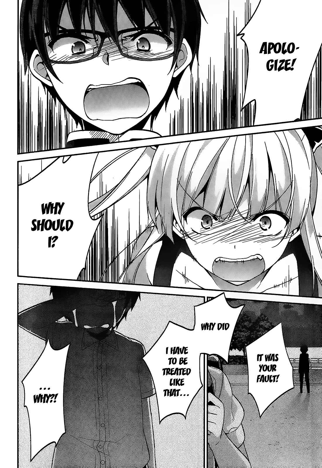 Page 25 Chapter 13 Saenai Kanojo (Heroine) no Sodatekata ~egoistic-lily~