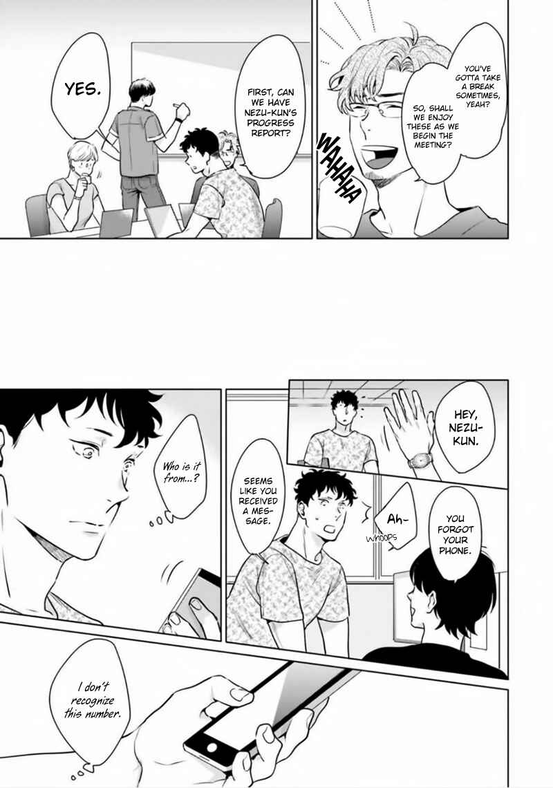 Page 12 Chapter 4 Bokura no Issho Kurashi