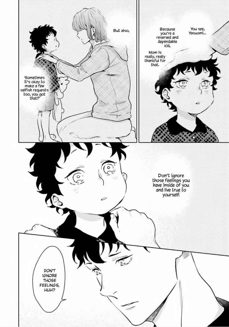 Page 15 Chapter 4 Bokura no Issho Kurashi