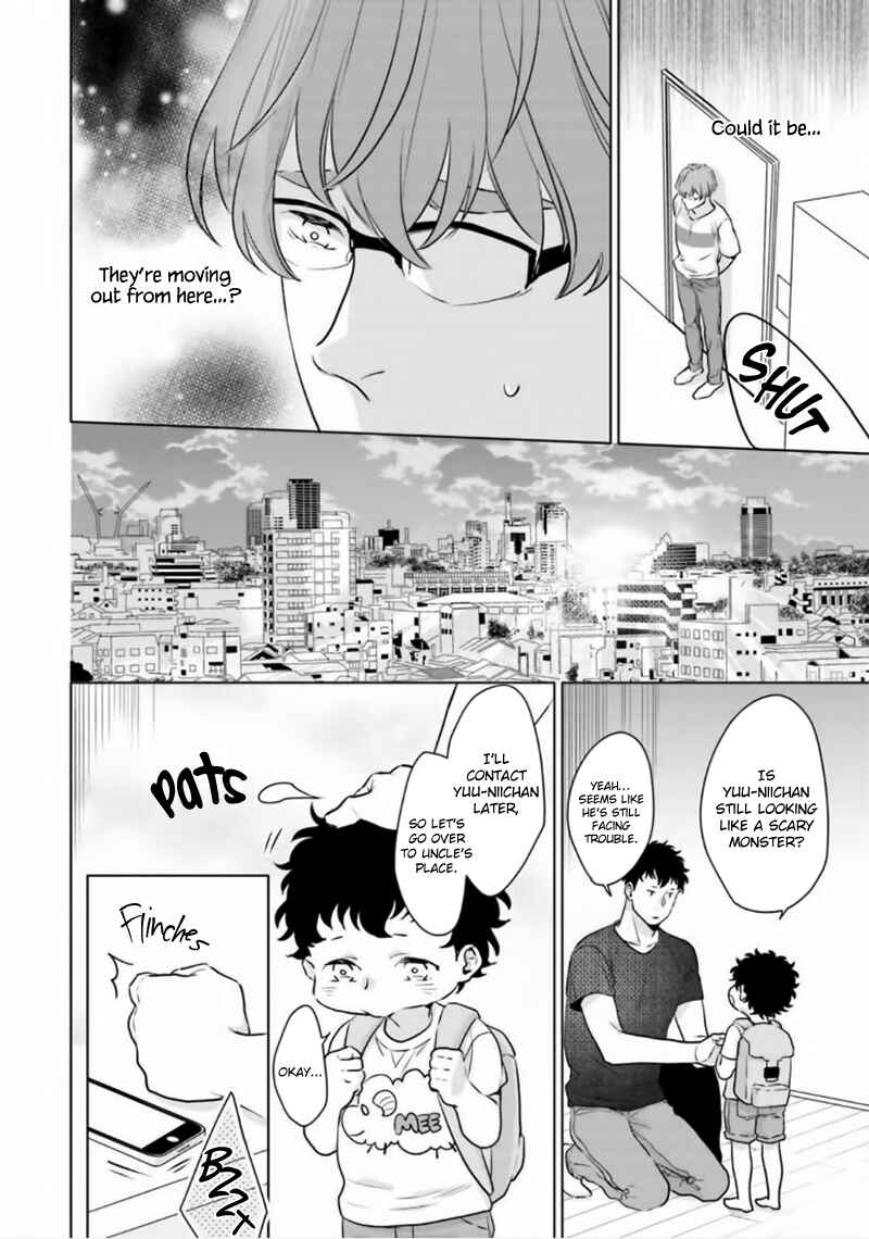 Page 23 Chapter 4 Bokura no Issho Kurashi