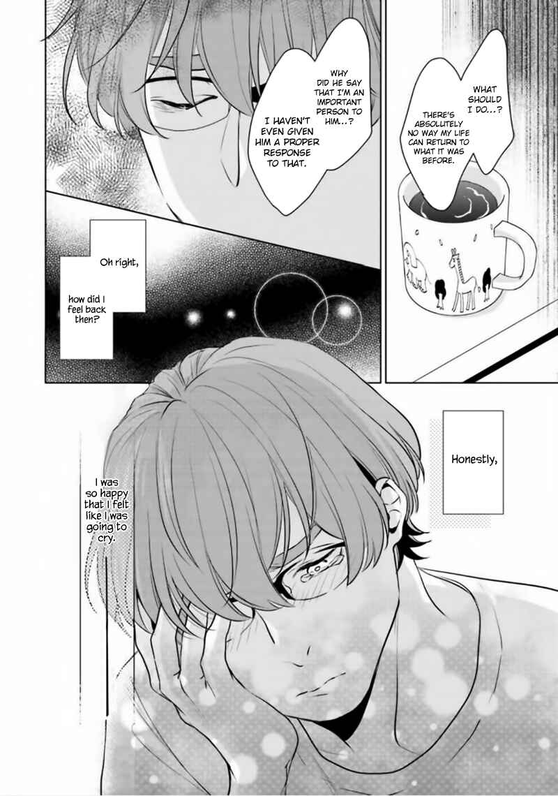 Page 25 Chapter 4 Bokura no Issho Kurashi