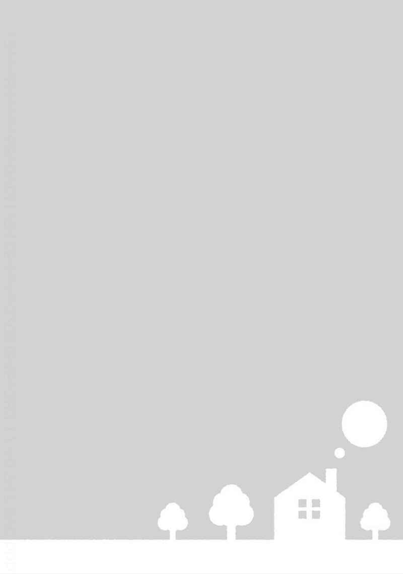 Page 3 Chapter 4 Bokura no Issho Kurashi