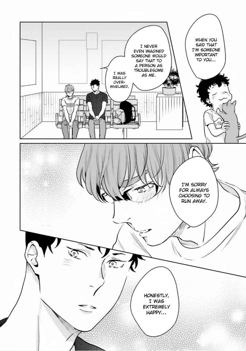 Page 31 Chapter 4 Bokura no Issho Kurashi