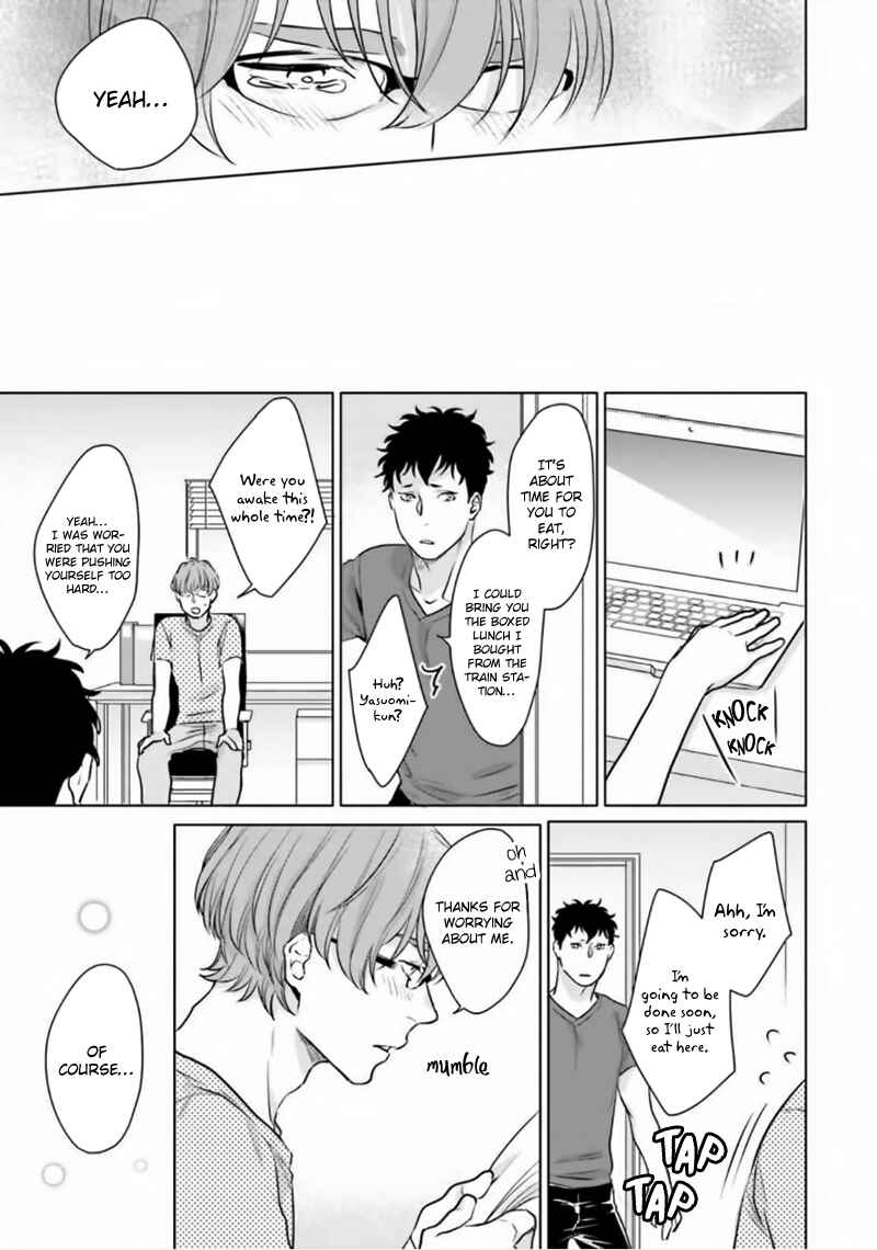 Page 34 Chapter 4 Bokura no Issho Kurashi