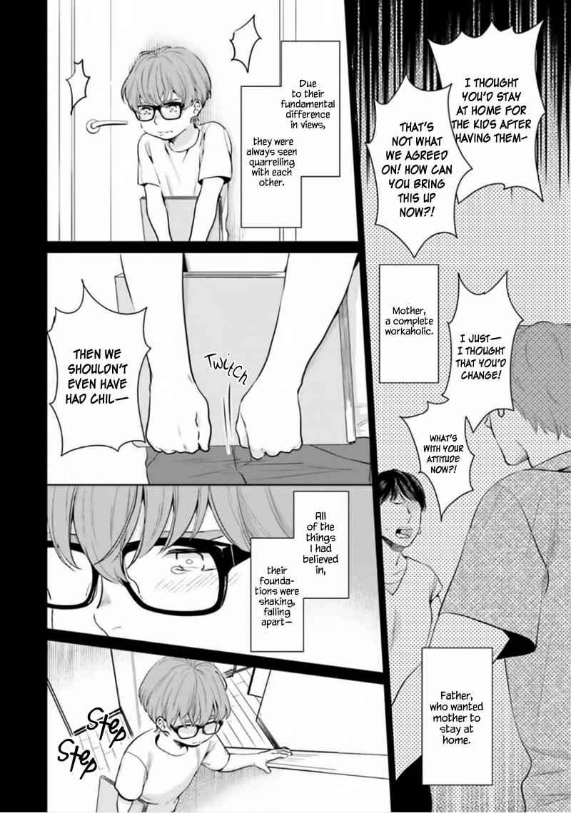 Page 5 Chapter 4 Bokura no Issho Kurashi