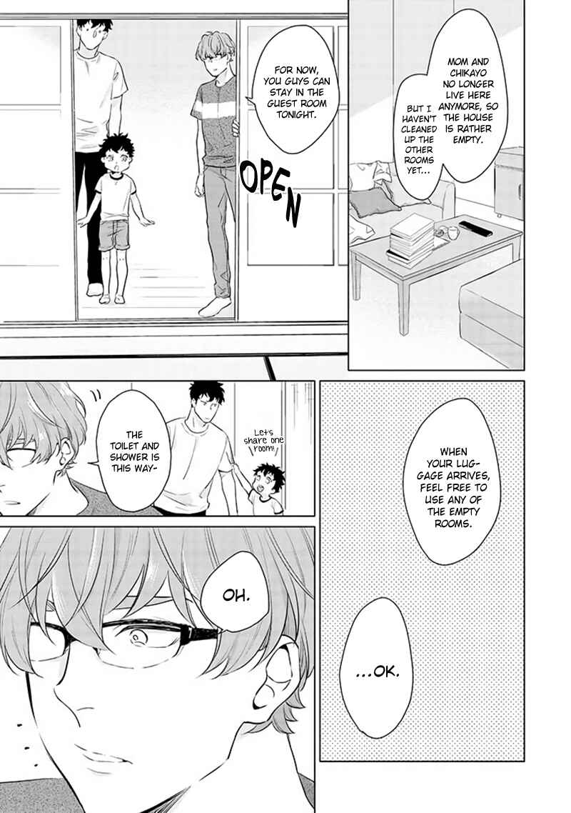 Page 14 Chapter 1 Bokura no Issho Kurashi