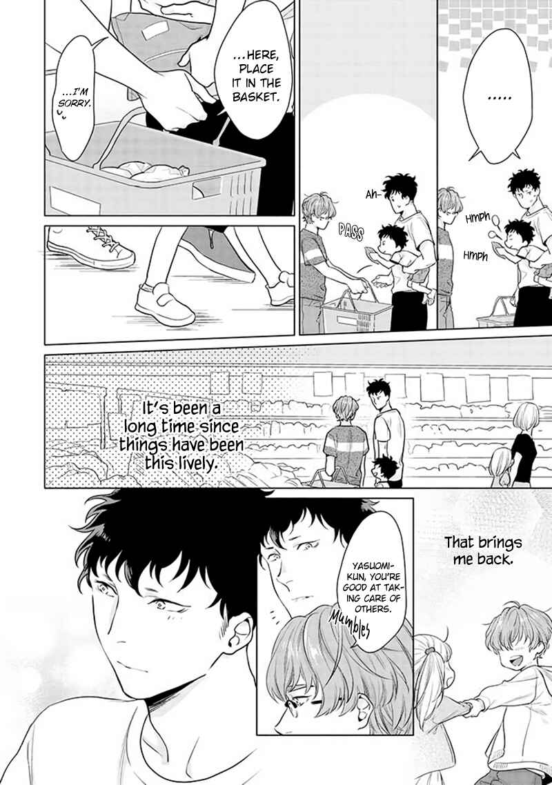 Page 21 Chapter 1 Bokura no Issho Kurashi