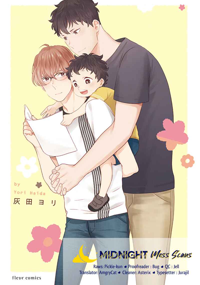 Page 1 Chapter 3 Bokura no Issho Kurashi