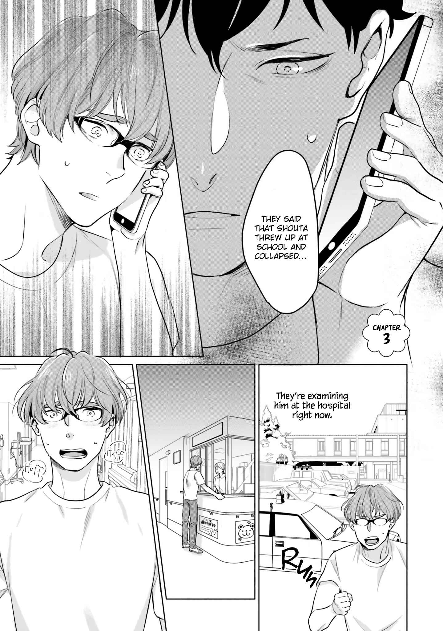 Page 3 Chapter 3 Bokura no Issho Kurashi