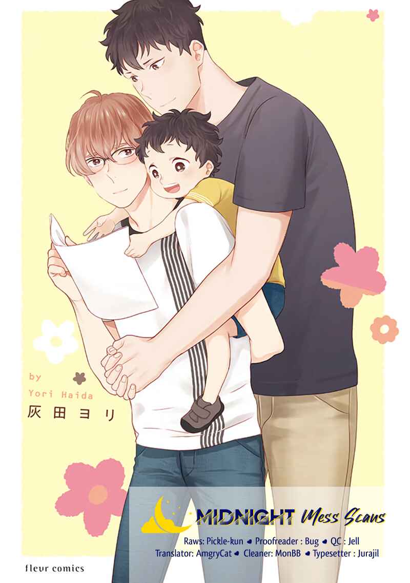 Page 1 Chapter 5.5 Bokura no Issho Kurashi