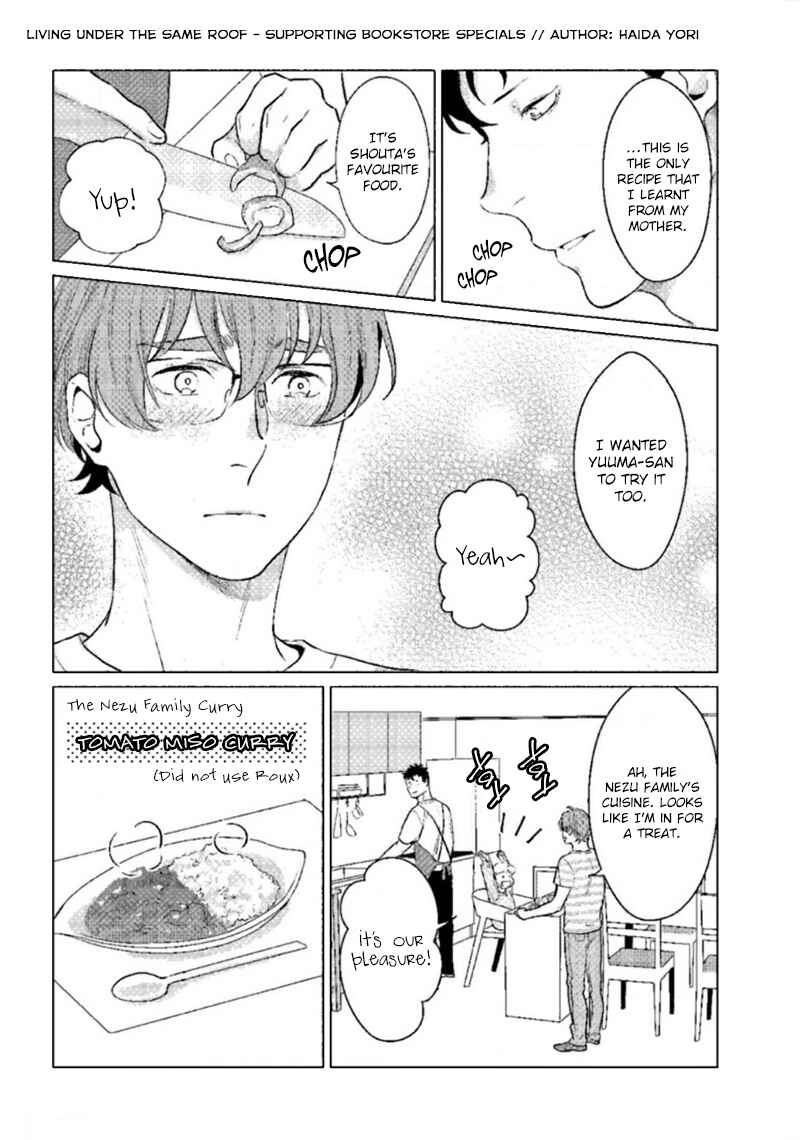 Page 10 Chapter 5.5 Bokura no Issho Kurashi