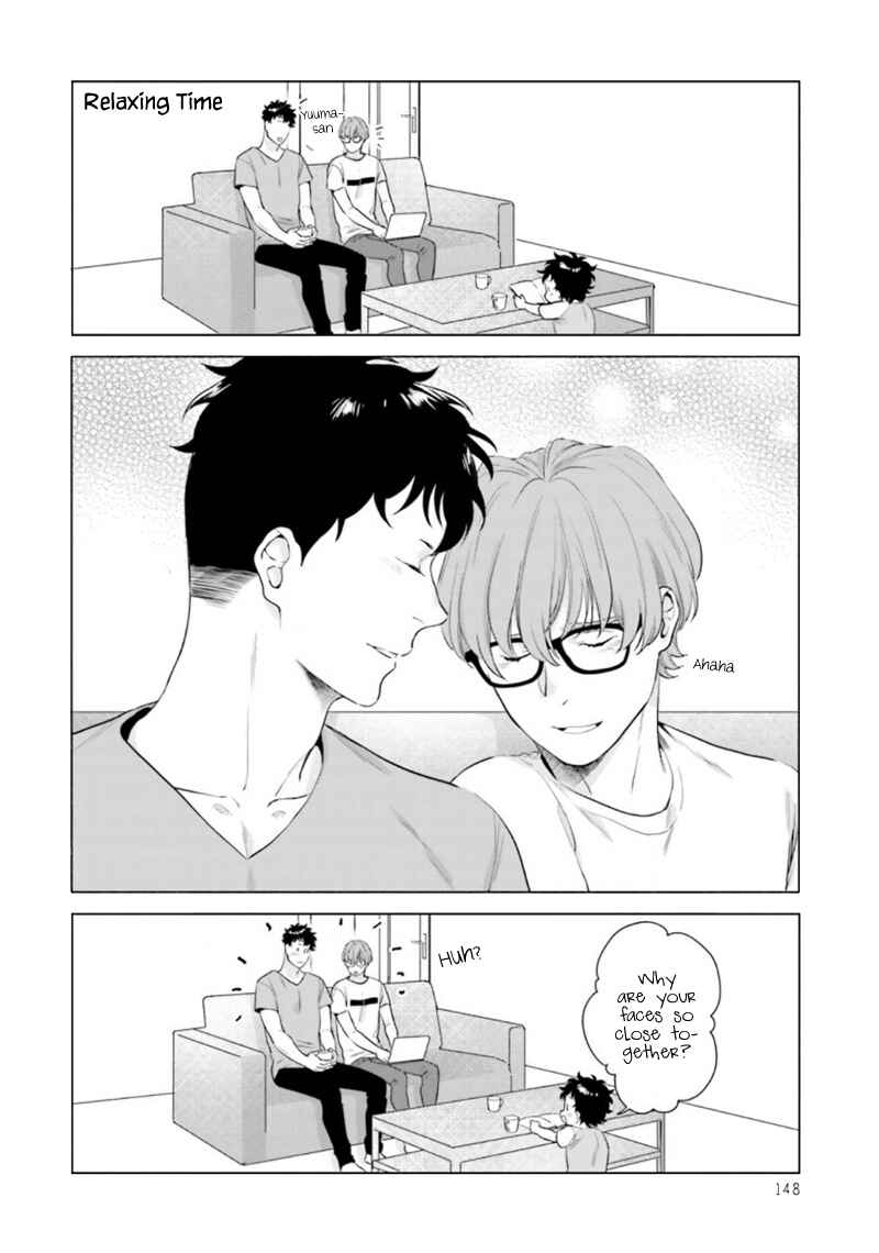 Page 5 Chapter 5.5 Bokura no Issho Kurashi