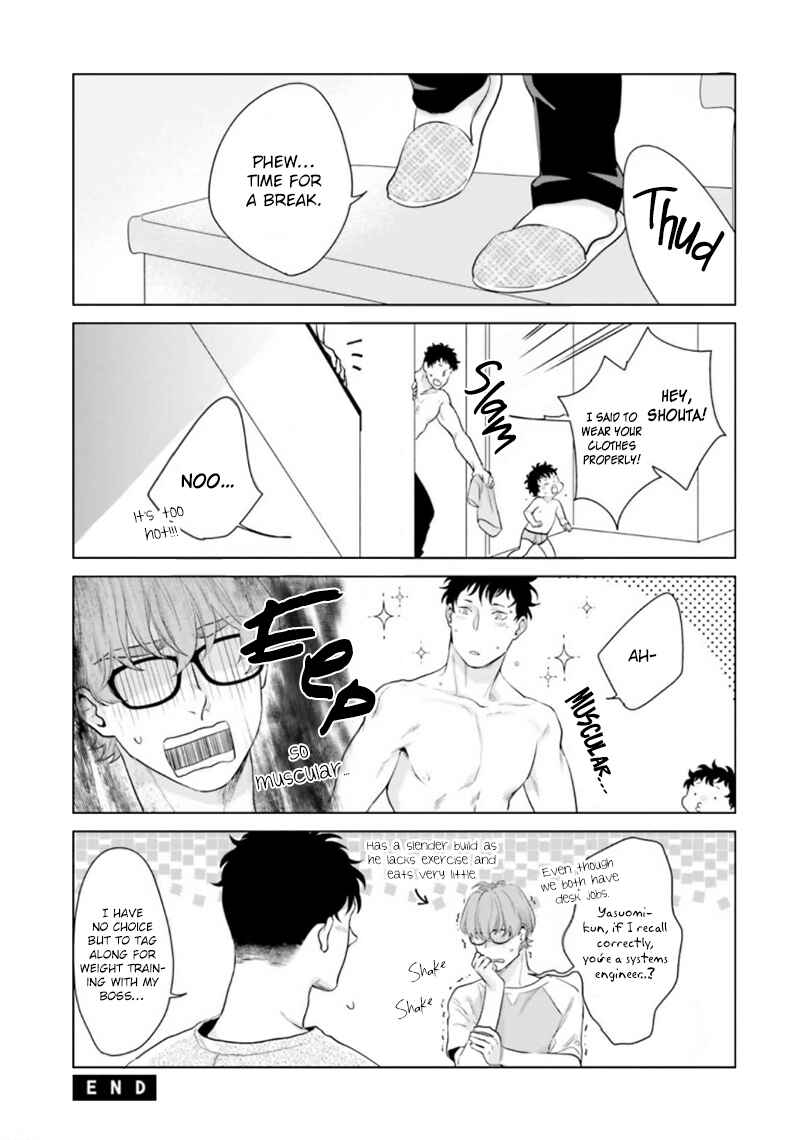 Page 6 Chapter 5.5 Bokura no Issho Kurashi