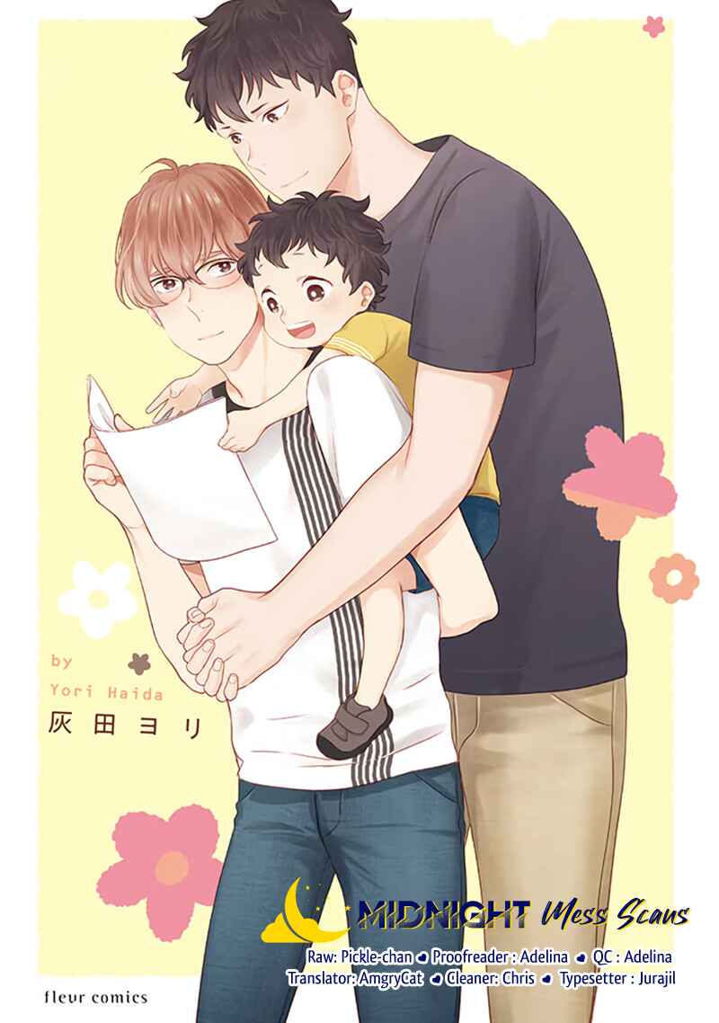 Page 1 Chapter 2 Bokura no Issho Kurashi