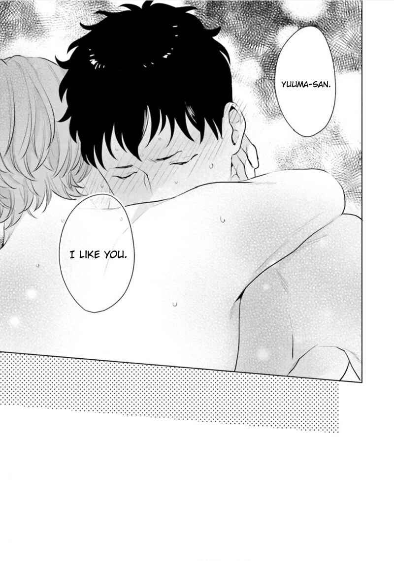 Page 10 Chapter 5 Bokura no Issho Kurashi