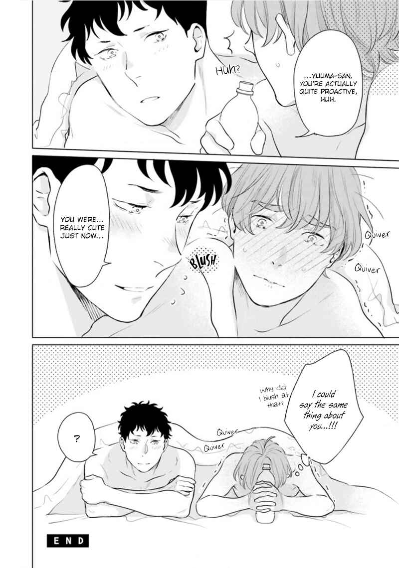 Page 11 Chapter 5 Bokura no Issho Kurashi