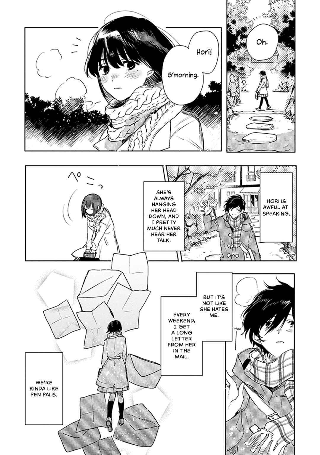 Page 10 Chapter 1 Inakunare, Gunjou