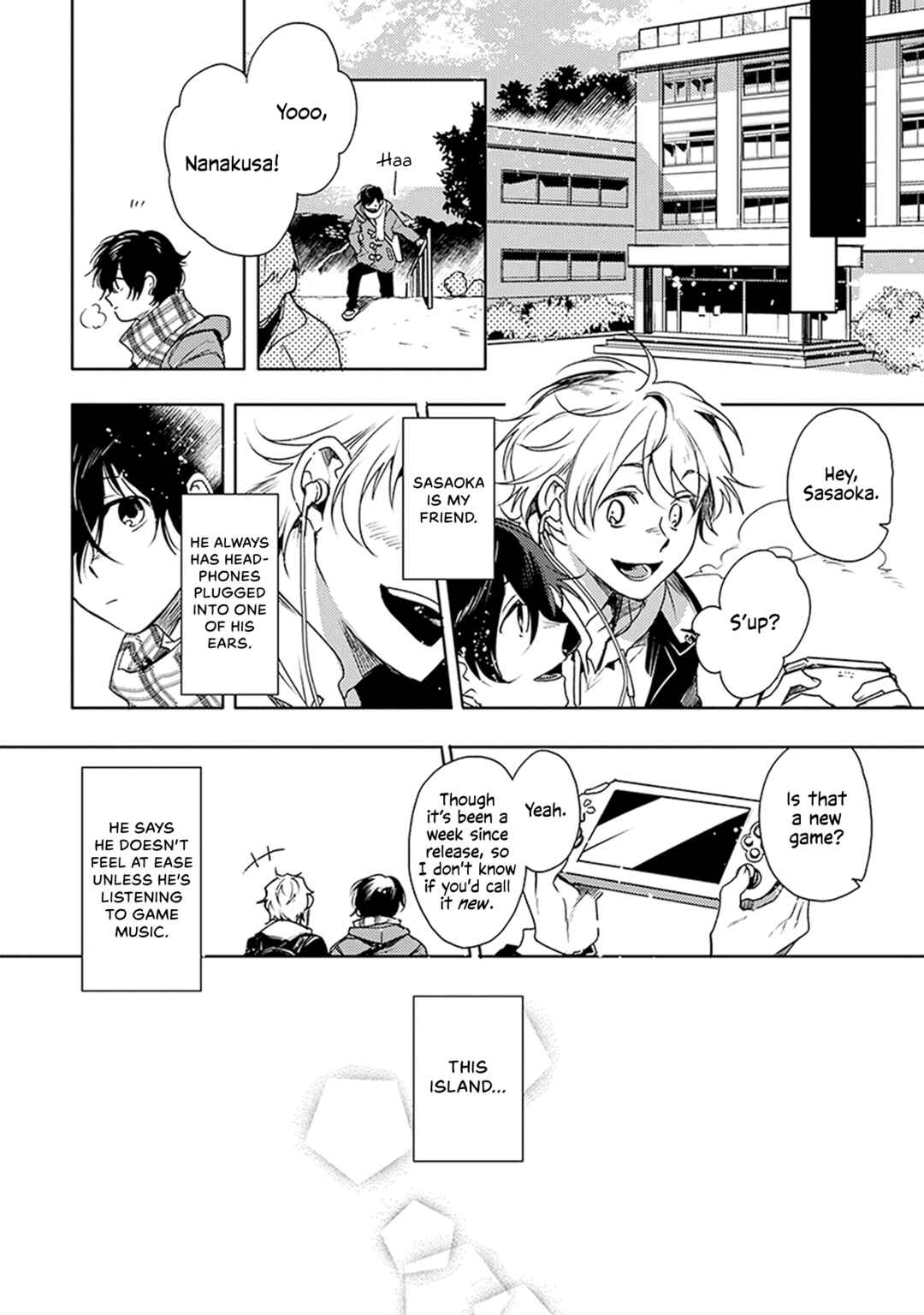 Page 11 Chapter 1 Inakunare, Gunjou