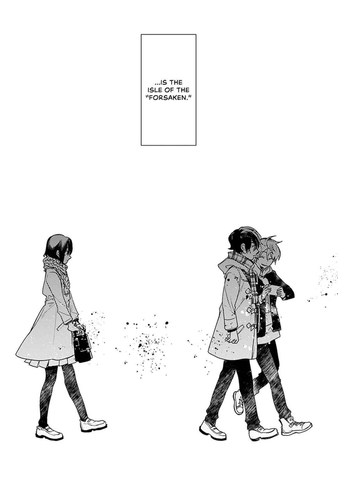 Page 12 Chapter 1 Inakunare, Gunjou