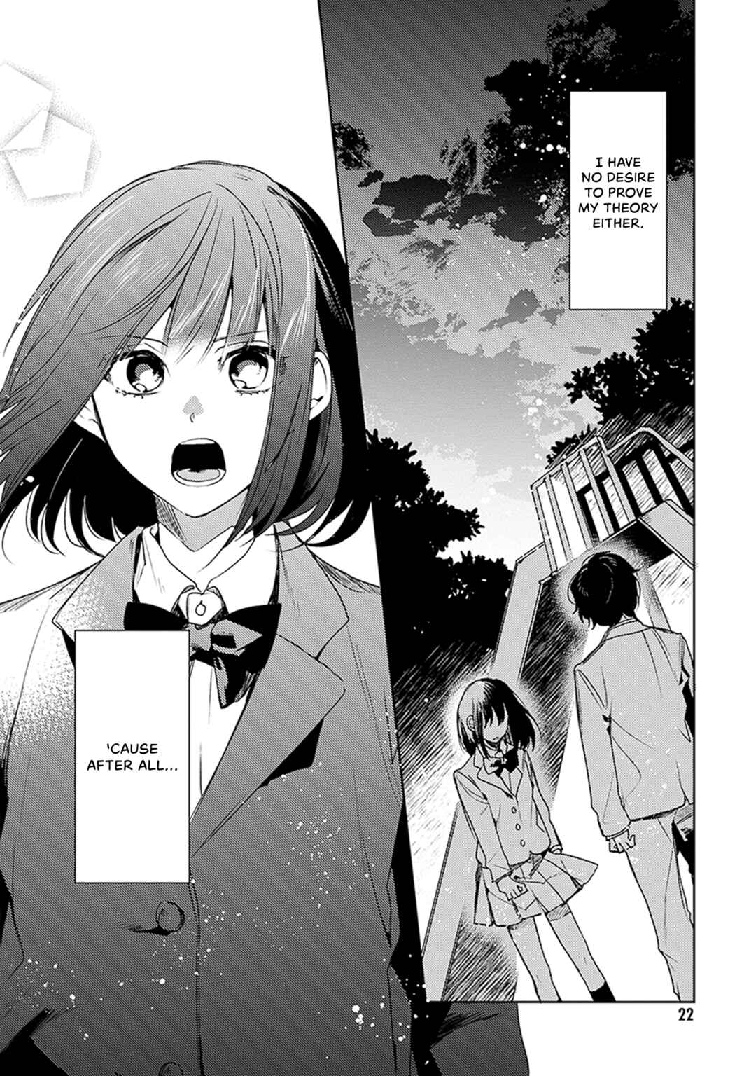 Page 21 Chapter 1 Inakunare, Gunjou