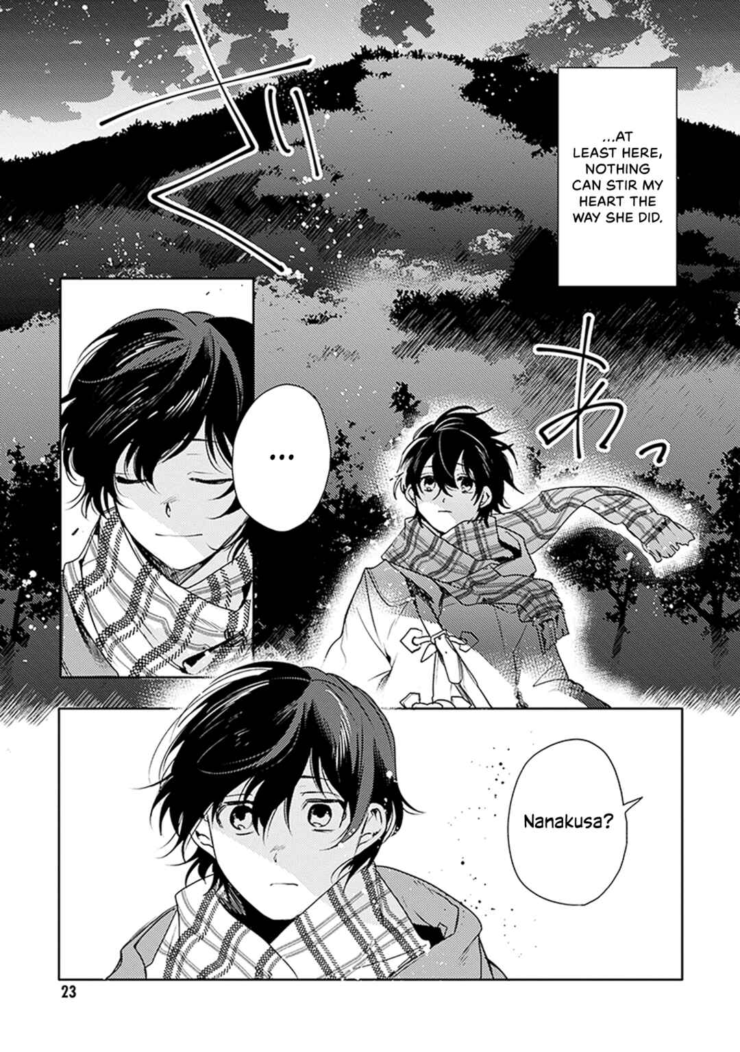 Page 22 Chapter 1 Inakunare, Gunjou