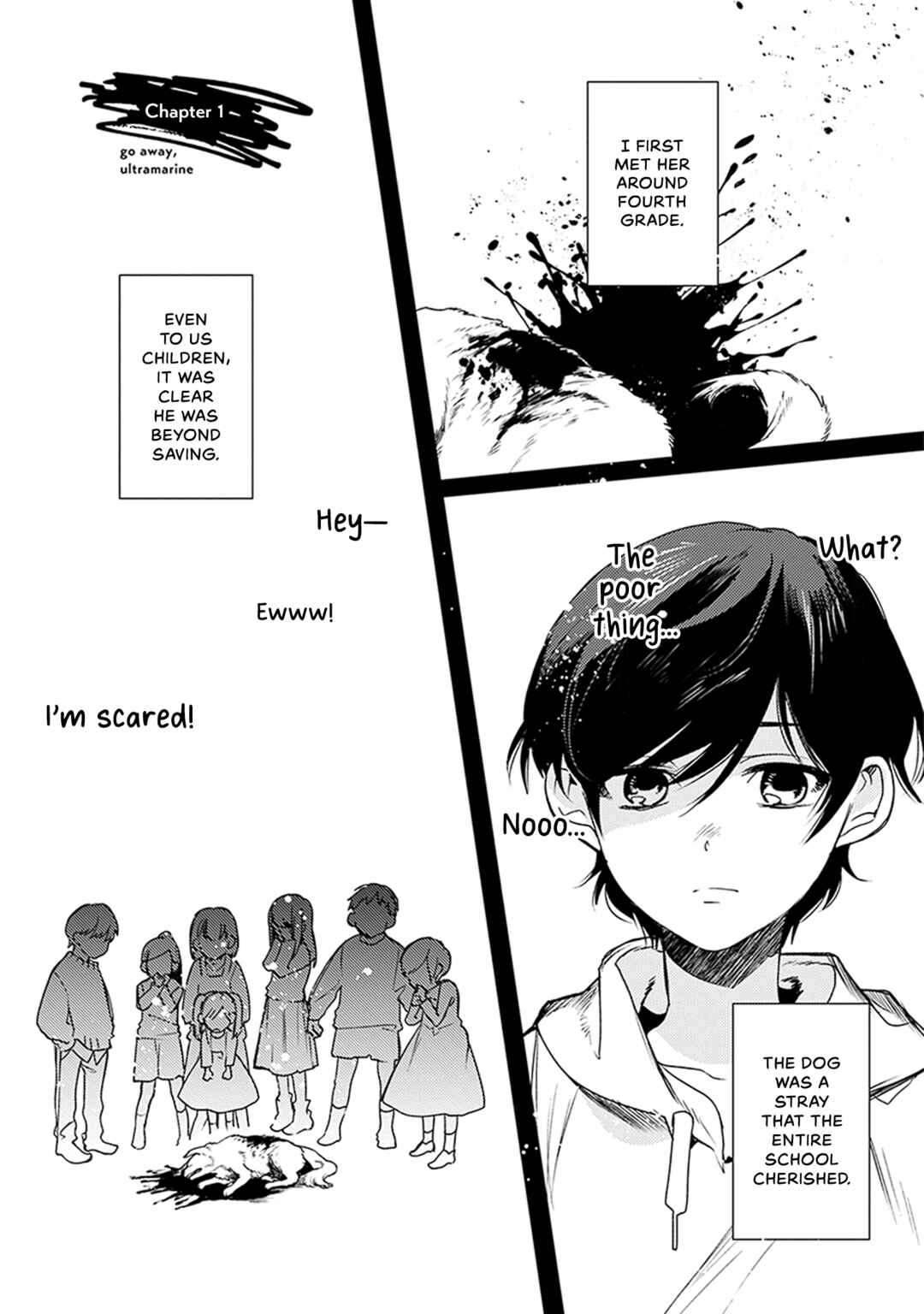 Page 3 Chapter 1 Inakunare, Gunjou