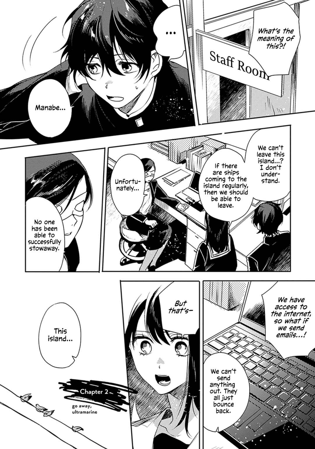 Page 1 Chapter 2 Inakunare, Gunjou