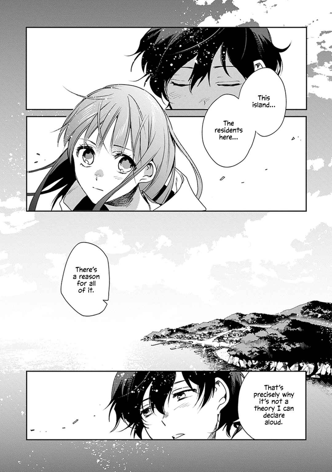Page 17 Chapter 2 Inakunare, Gunjou